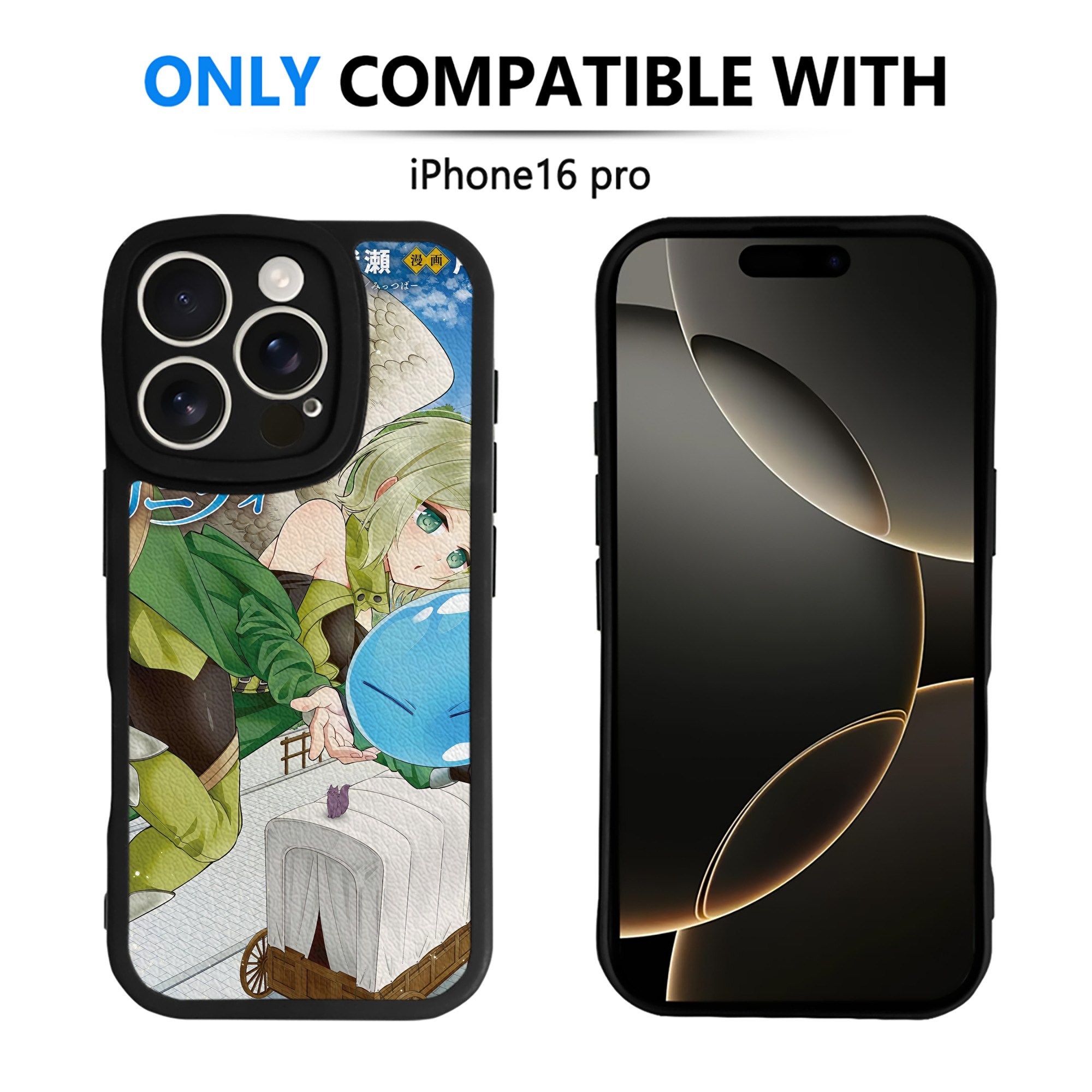 （画像用） 転スラ Regarding Reincarnated to Slime 【iPhone 16シリーズ対応】シリコンスマホケース（レザー調） 材質：シリコン